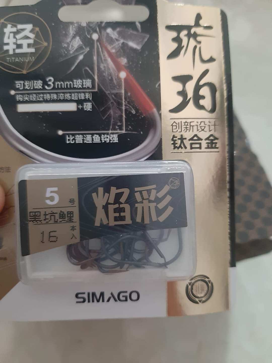Lưỡi Câu Cá Simago Không Ngạnh Sắc Bén