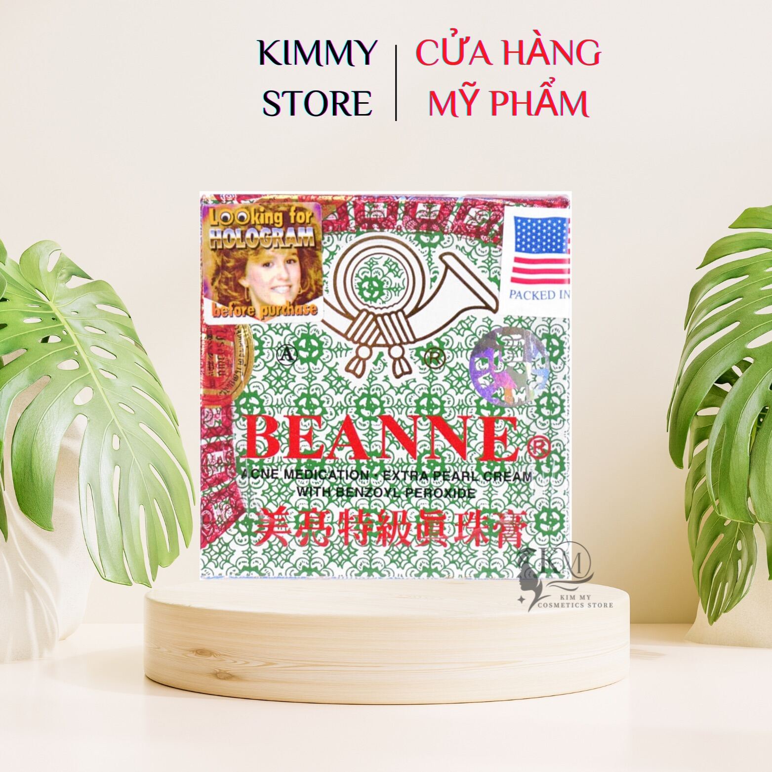 Kem trắng da BEANNE 10g