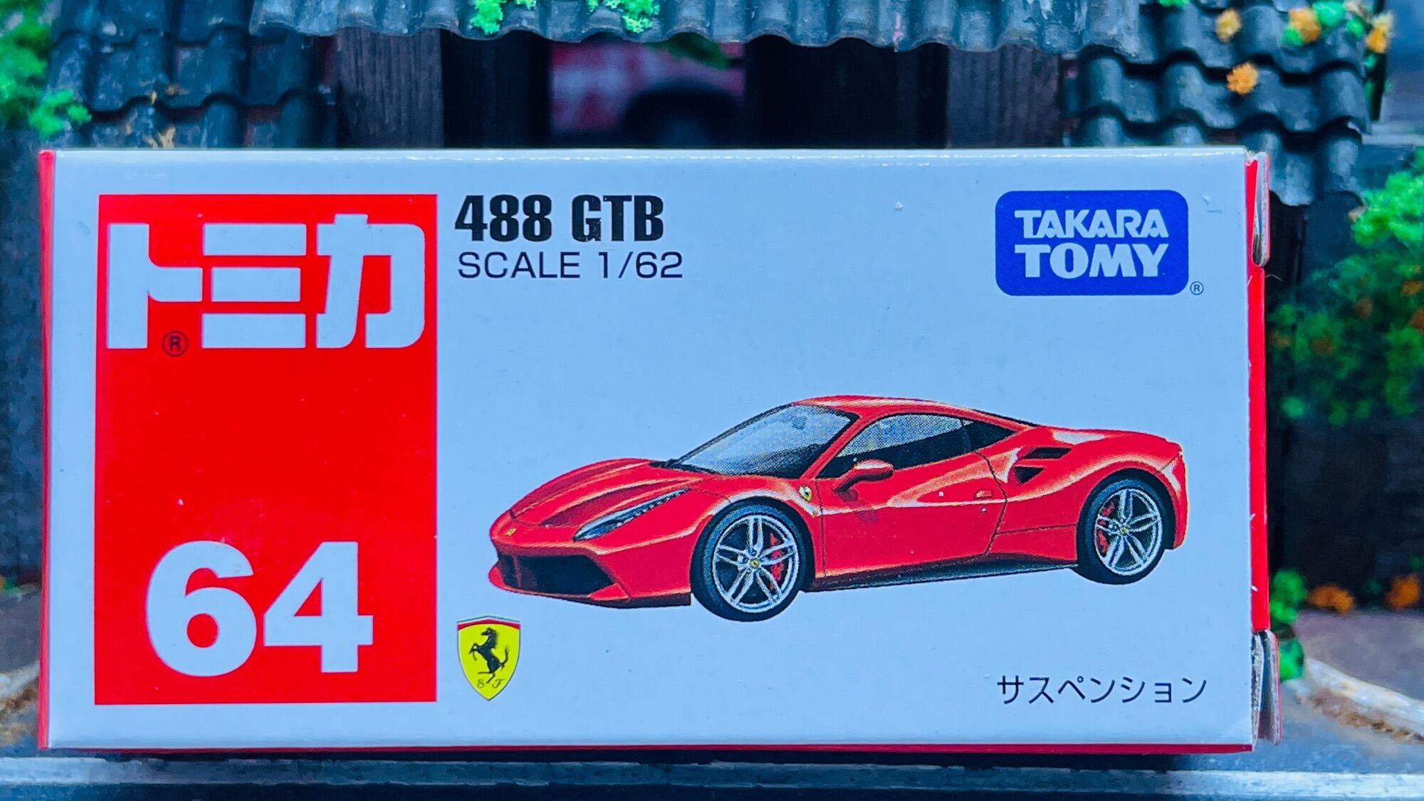 Hobby Store xe mô hình Tomica Ferrari 488 GTB có hộp không SEAL