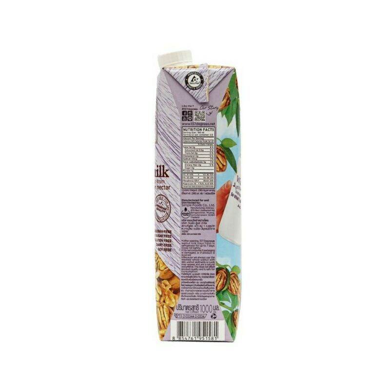 [HCM]Sữa hạt Óc chó Nguyên Chất 137 DEGREES 1000ml