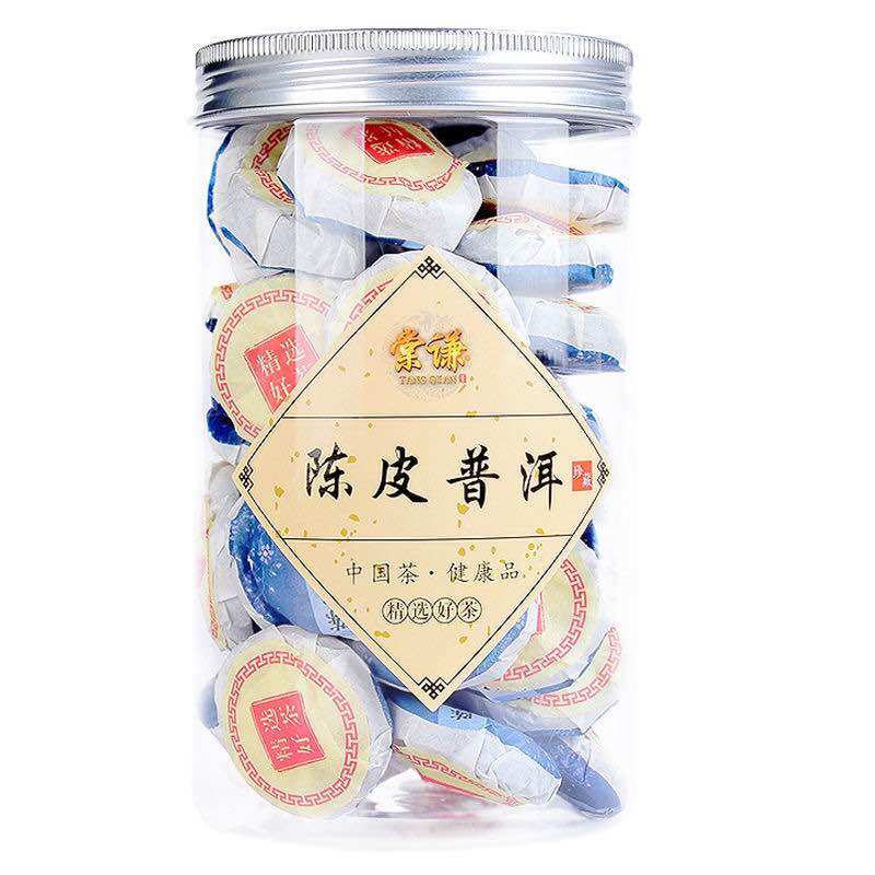 Trà trần bì phổ nhĩ bánh mini