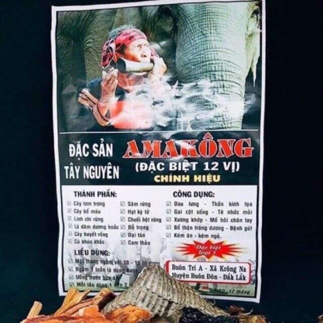 Amakông chính hiệu đặc sản Tây Nguyên
