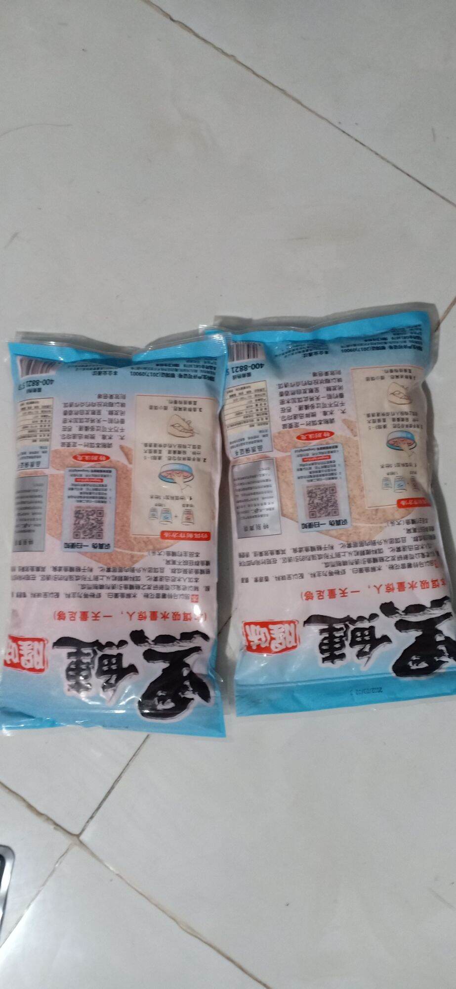 Mồi Câu Lão Quỷ - Cá Mè 800G