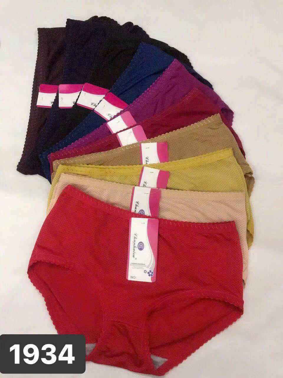 54k/ 10 quần lót thông hơi from to 45-65kg