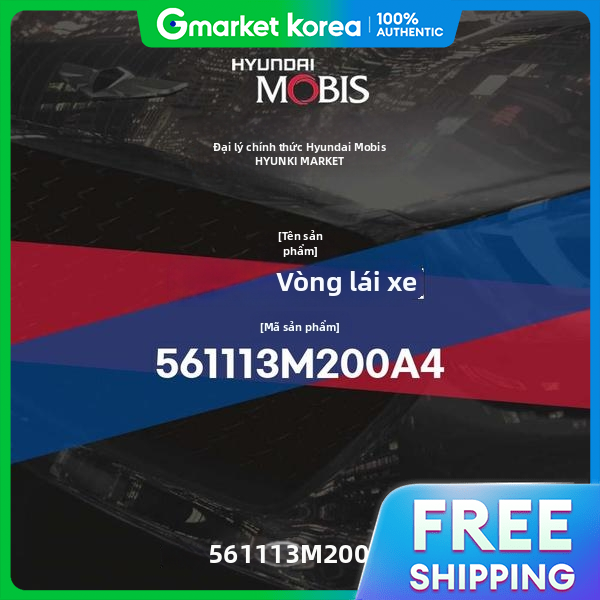 Body Steering Wheel (561113M200A4) Hyundai Mobis Parts Mall Giá 4,003,300 Đồng*Miễn phí vận chuyển
