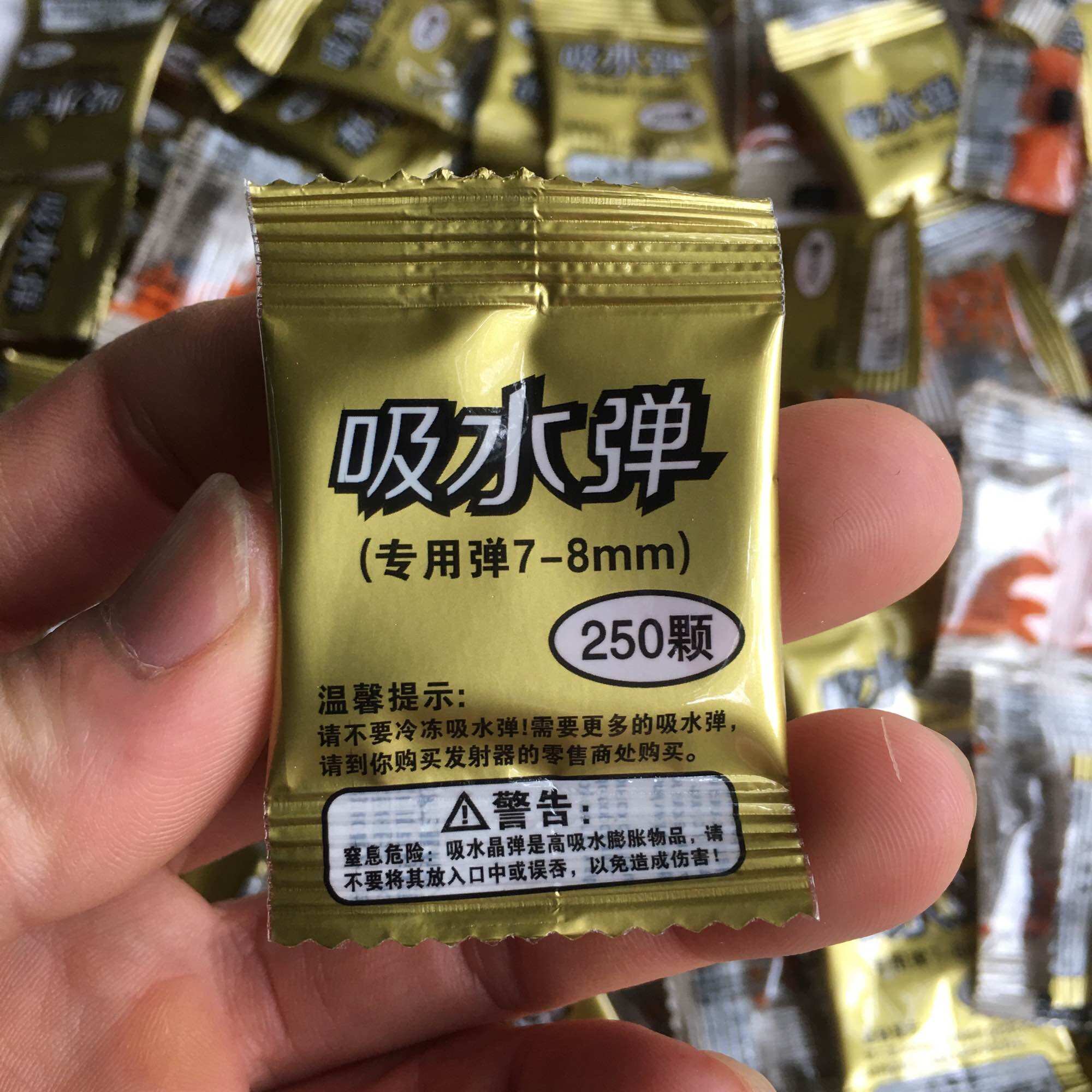 250 viên hạt nở đa năng 7-8mm