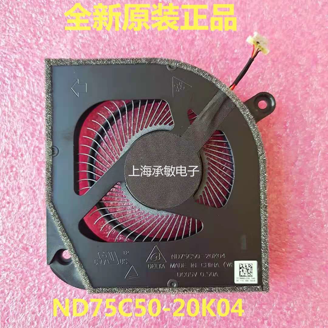 Laptop Cooling Fan Giá 1,064,000 Đồng*Miễn phí vận chuyển