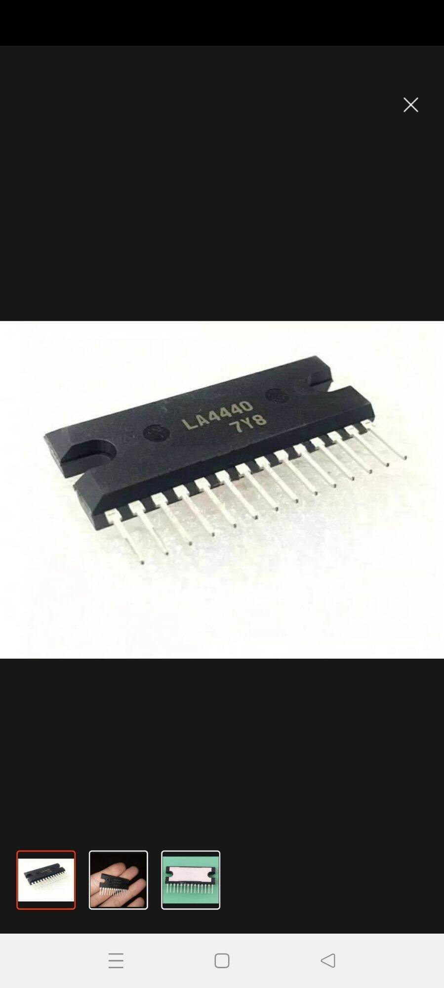 5 con ic khuyếch đại công suất la4440