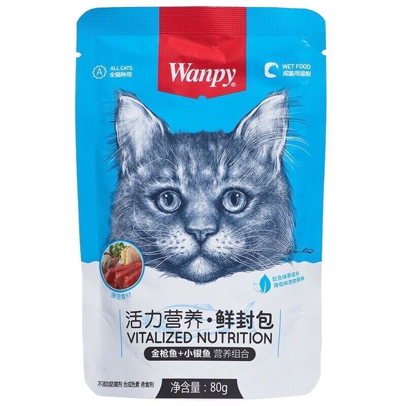PATE WANPY CHO MÈO, THỨC ĂN CHO MÈO - gói 80gr