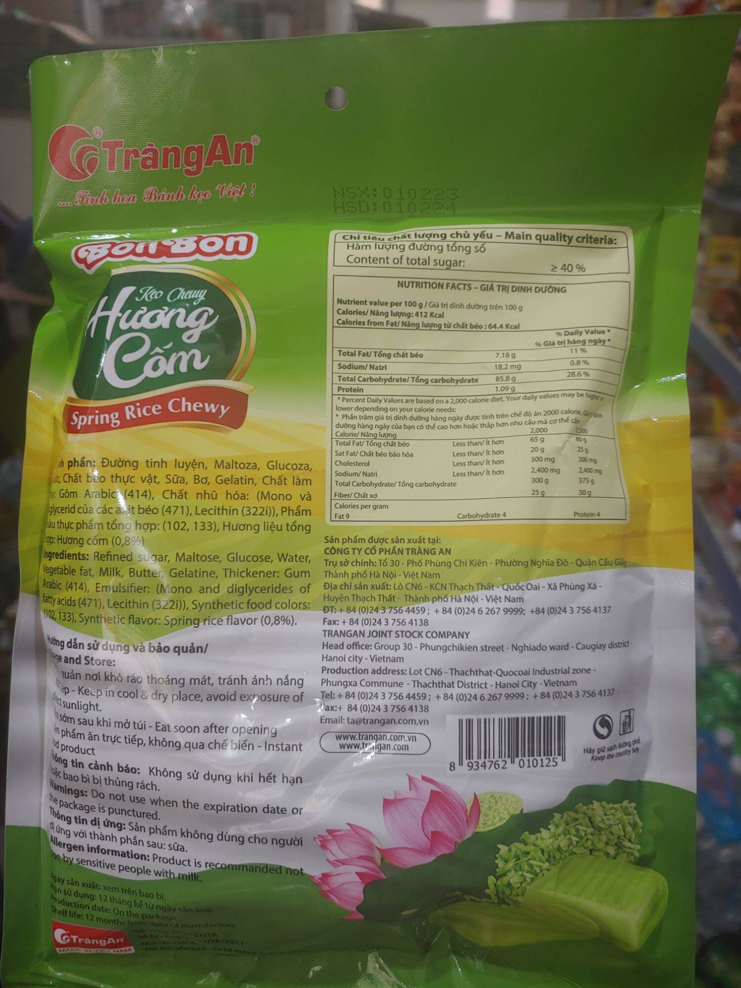 Kẹo cốm Tràng An gói 268g