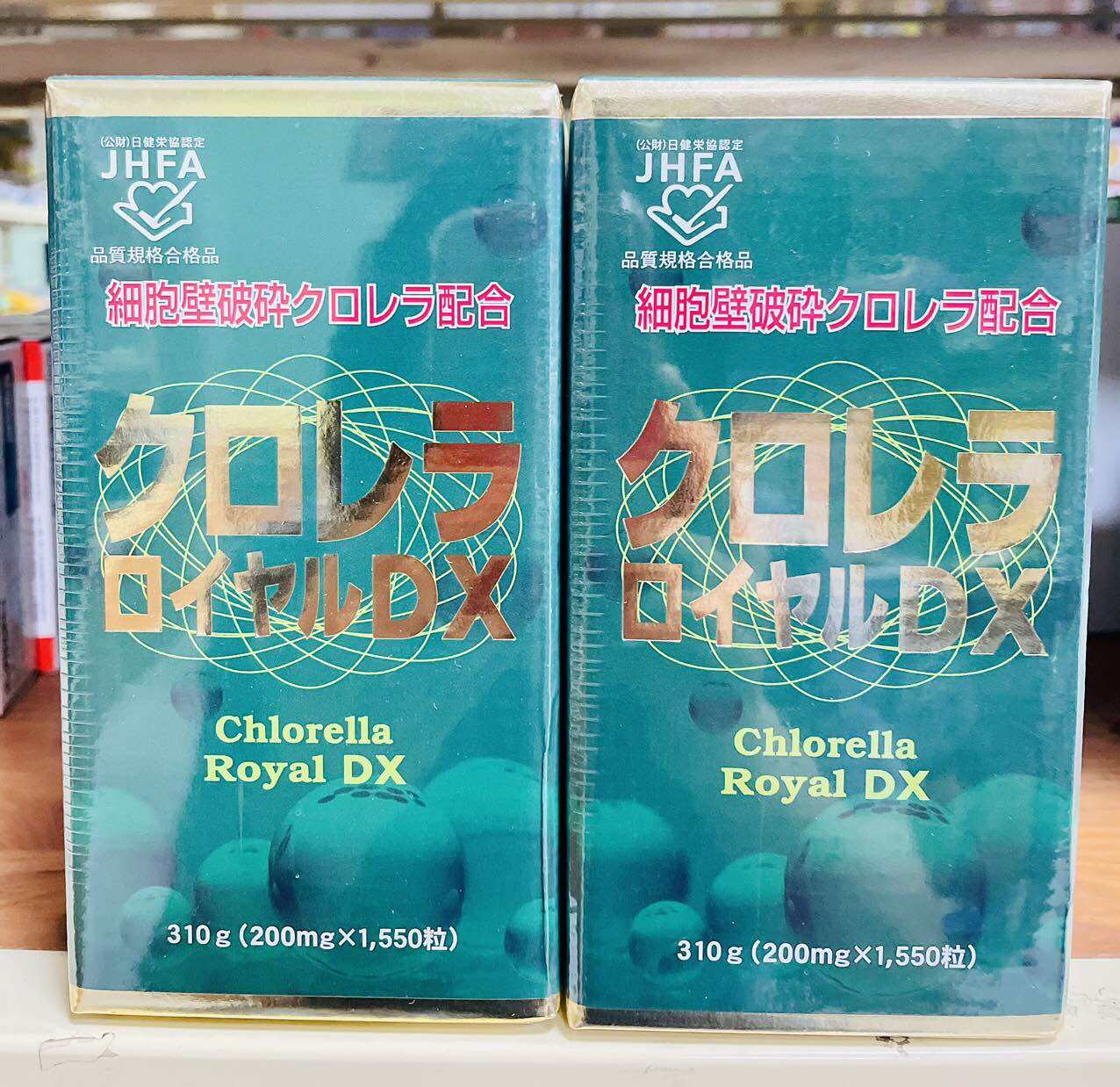 Tảo Lục Hoàng Gia Chlorella Royal Dx Nhật Bản 1550 Viên