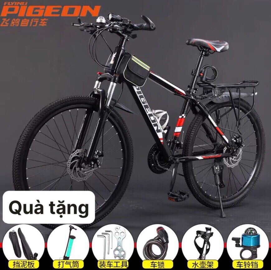 Xe thể thao 26 inh