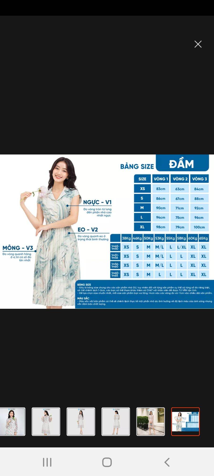 Đầm dáng A, tay dơi thêu hoa - size M
