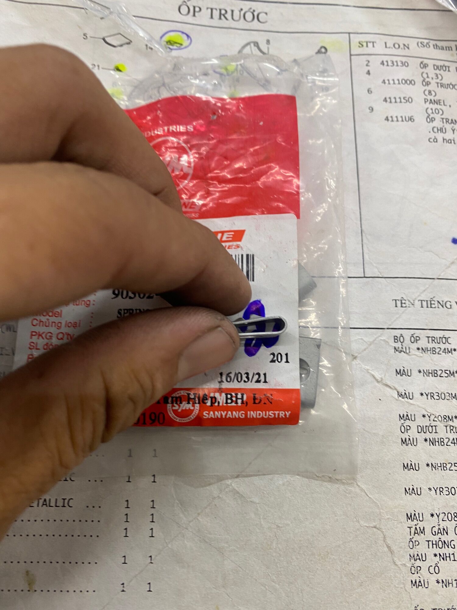 Ốc Bắt Dàn Áo Sh , Ab Hàng Chính Hãng