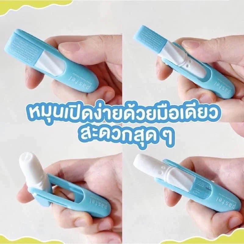 3 Ống hít thông mũi Pastel Thái Lan