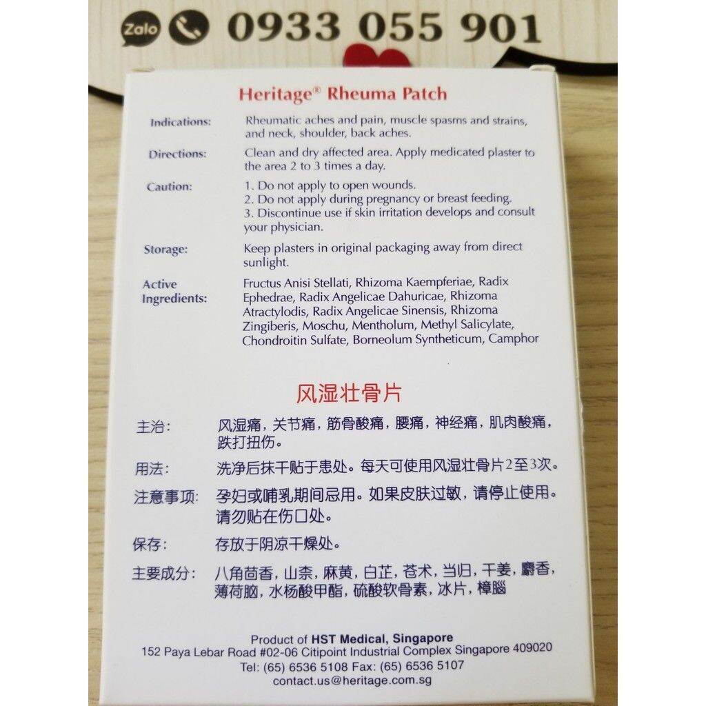 [HCM]Cao Dán Giảm Đau Heritage Rheuma Patch
