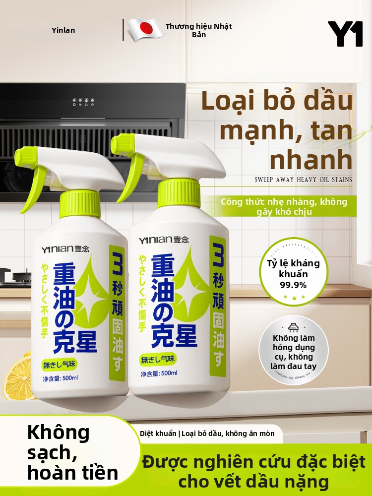 Yinian | Powerful Kitchen Degreaser Clean Oil Stains Refreshing Giá 132,000 Đồng*Miễn phí vận chuyển