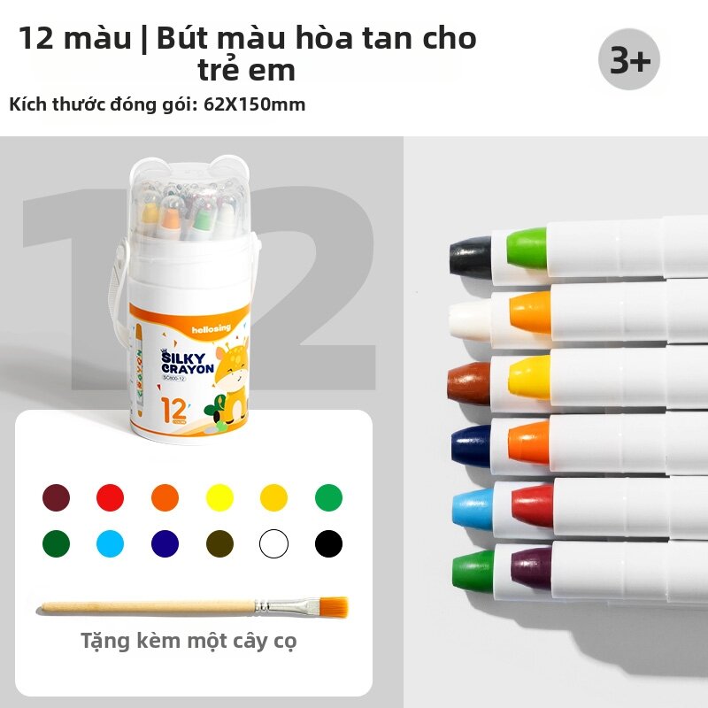 LFSHAONVXIN | Bút Sáp Dầu 48 Màu Tan Trong Nước Không Độc Không Mùi