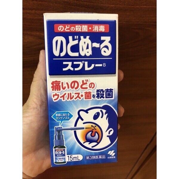 Xịt họng Kobayashi 15ml Nhật Bản