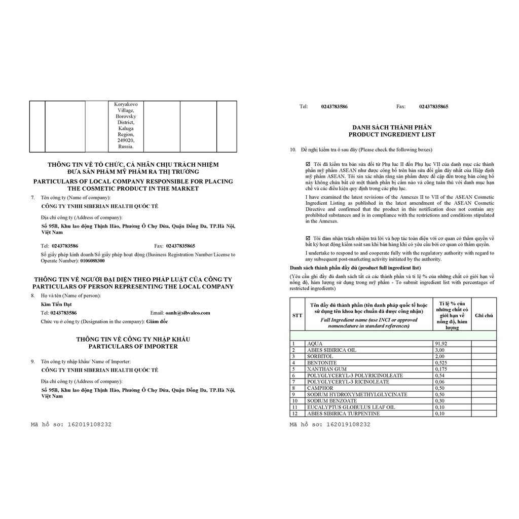 Dầu Balsam siberian Nga.