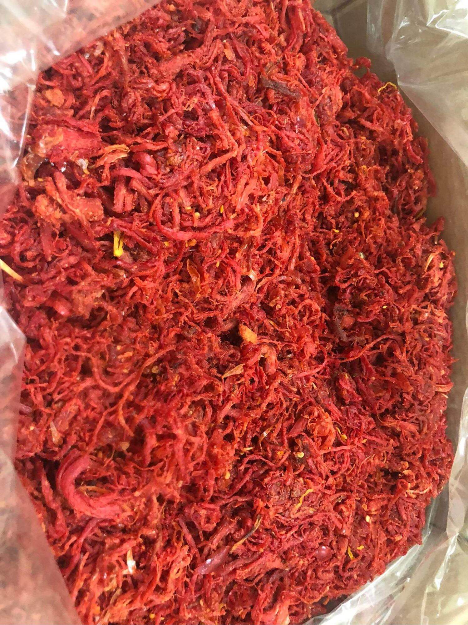 Khô Bò Nhất Phẩm 9ly túi 200gram❤❤