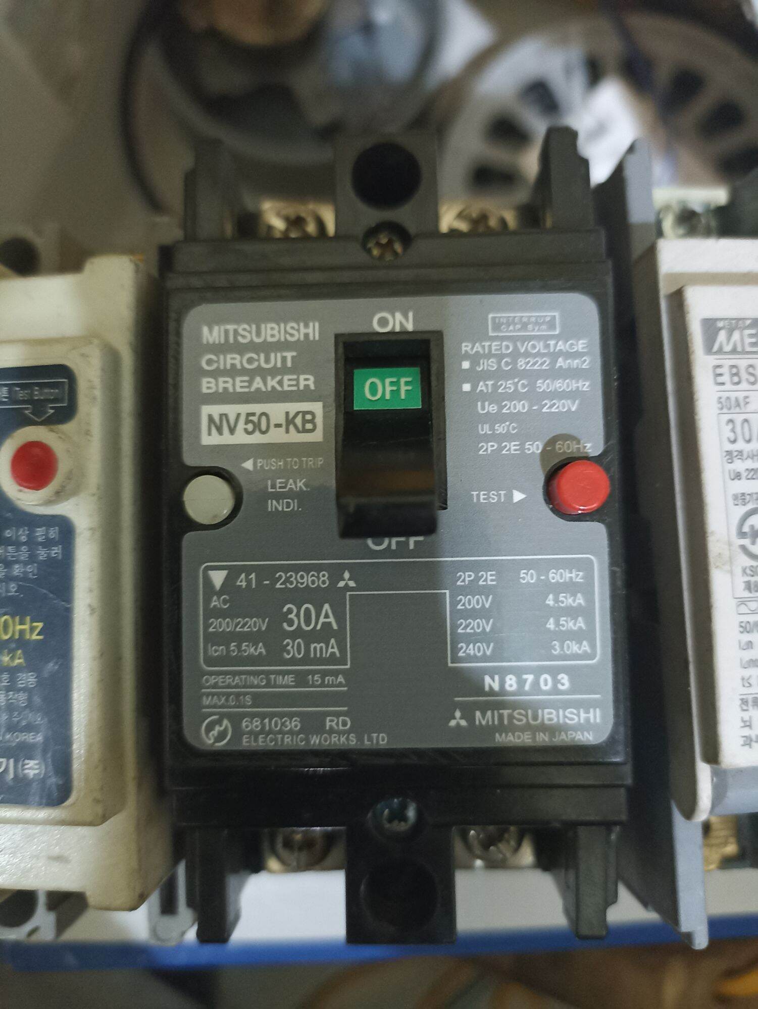 aptomat chống giật 30A,40A,50A