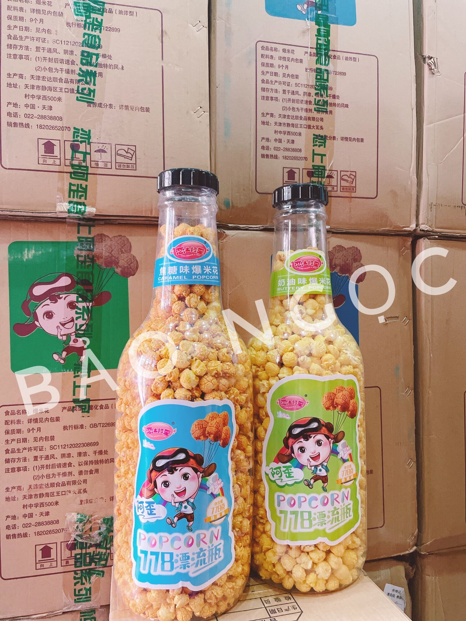 BẮP RANG BƠ SIÊU TO SIÊU KHỔNG LỒ