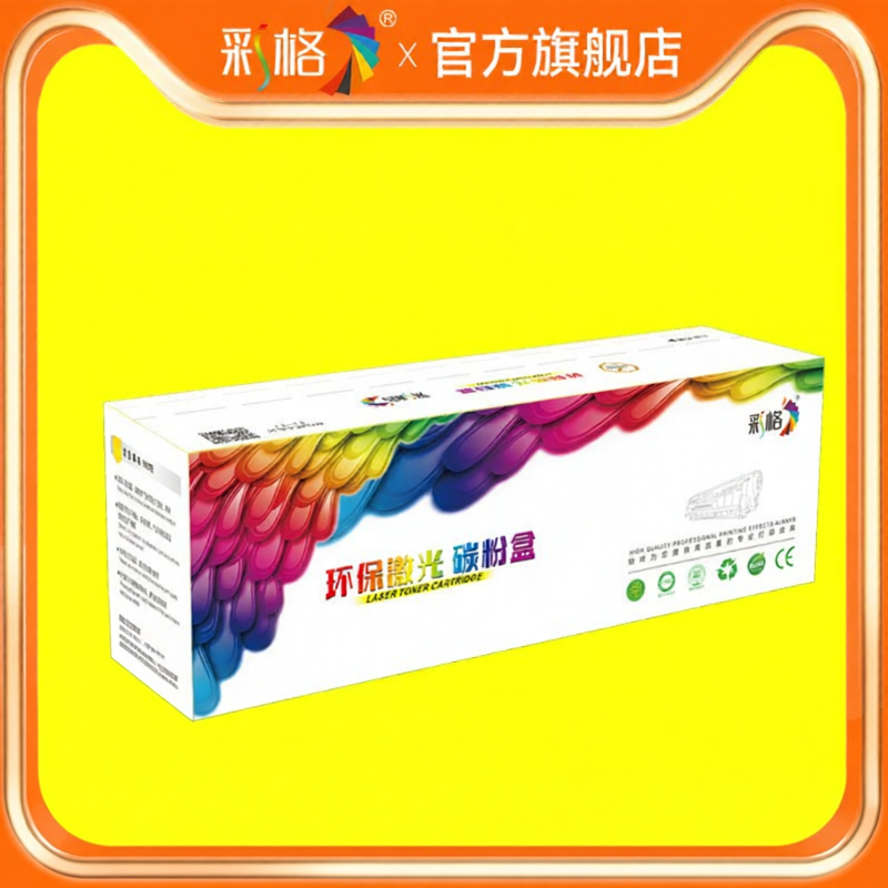 CHG | Phù Hợp Với Máy In P3550DN, Lõi Mực DR355