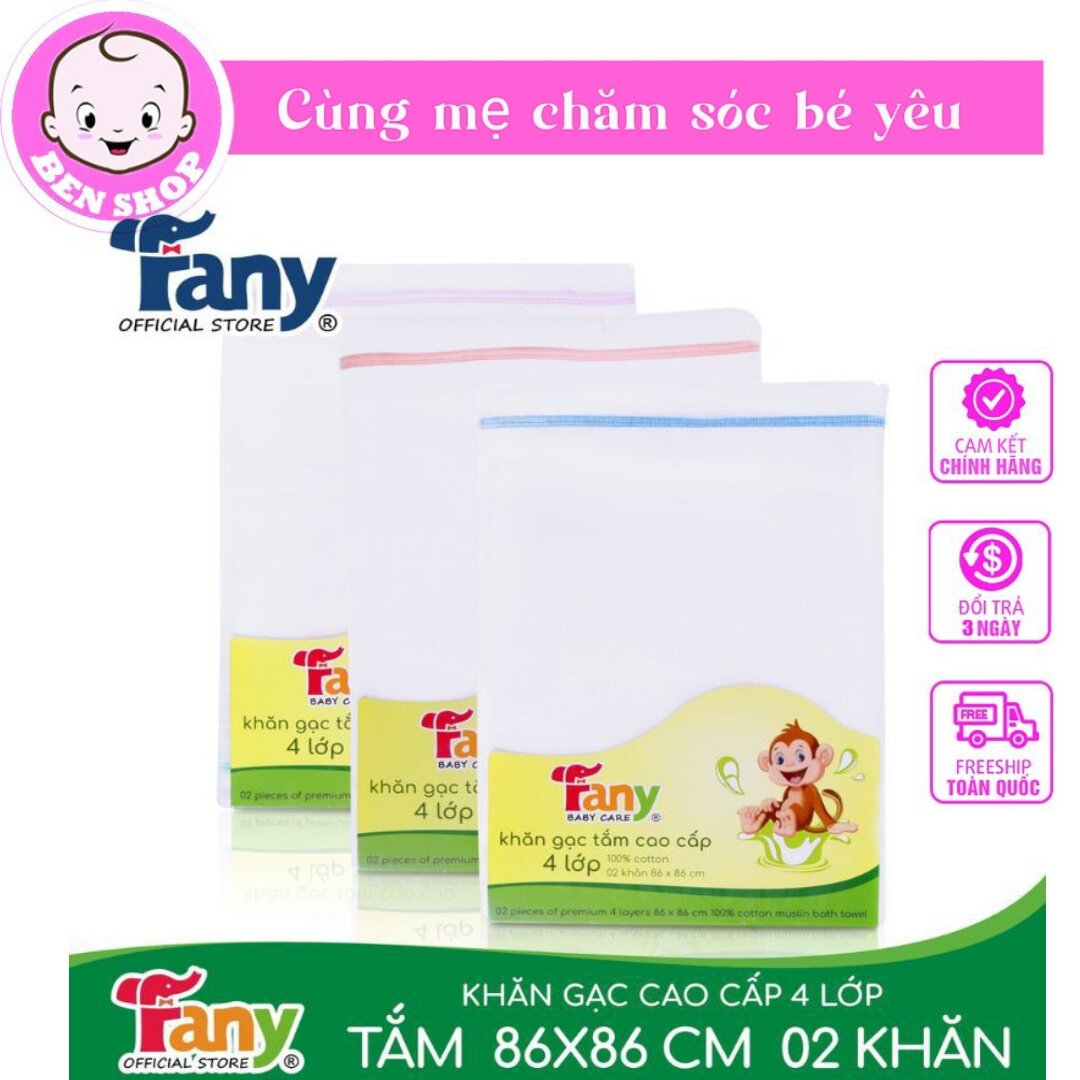 Gạc tắm cao cấp mềm mịn 4 lớp 86 × 86cm