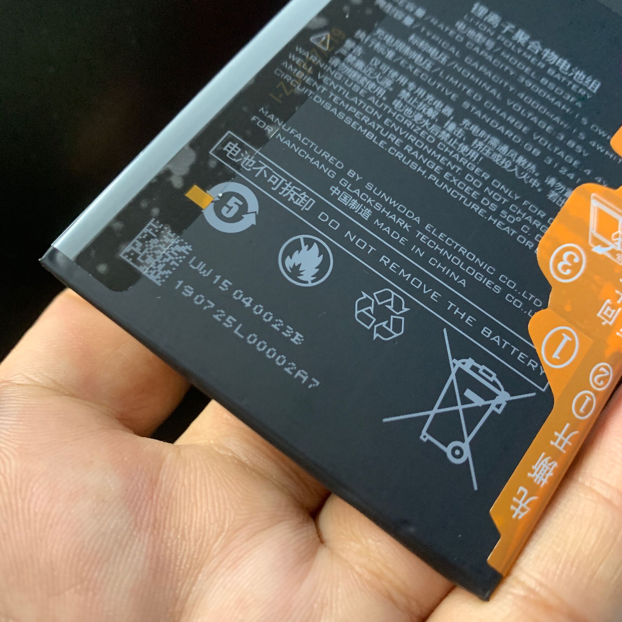 Pin Xiaomi Black Shark 2, Black Shark 2 Pro BSO3FA