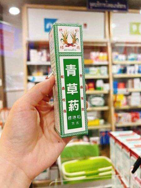 Dầu đa vết thương thái lan( 1 chai)
