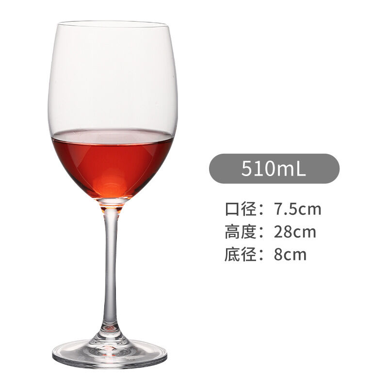 Ly rượu vang đỏ burgundy ly rượu vang nho phong cách instagram ly cảm giác bầu không khí cao cấp ly chân cao cặp đôi gia dụng