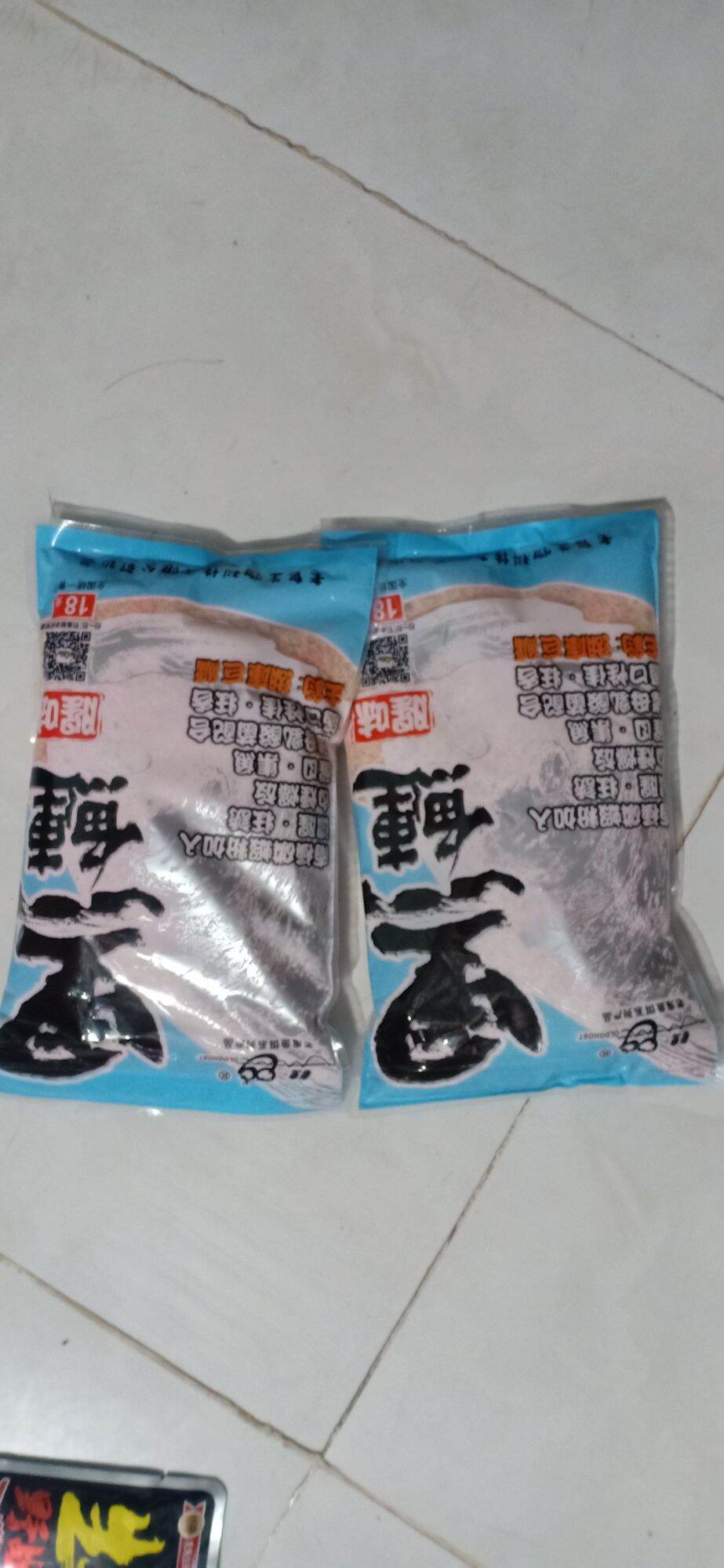 Mồi Câu Lão Quỷ - Cá Mè 800G