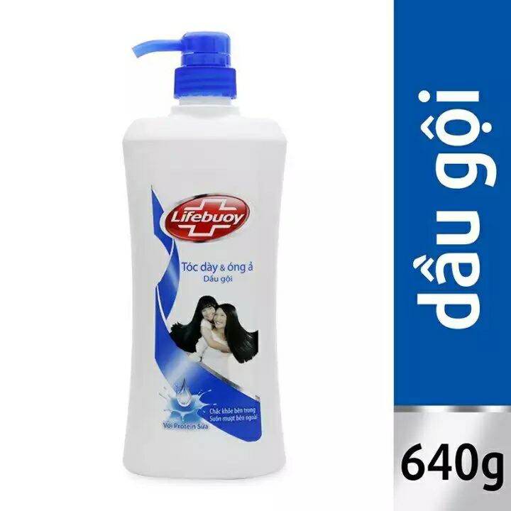 Dầu gội LIFEBUOY 640g