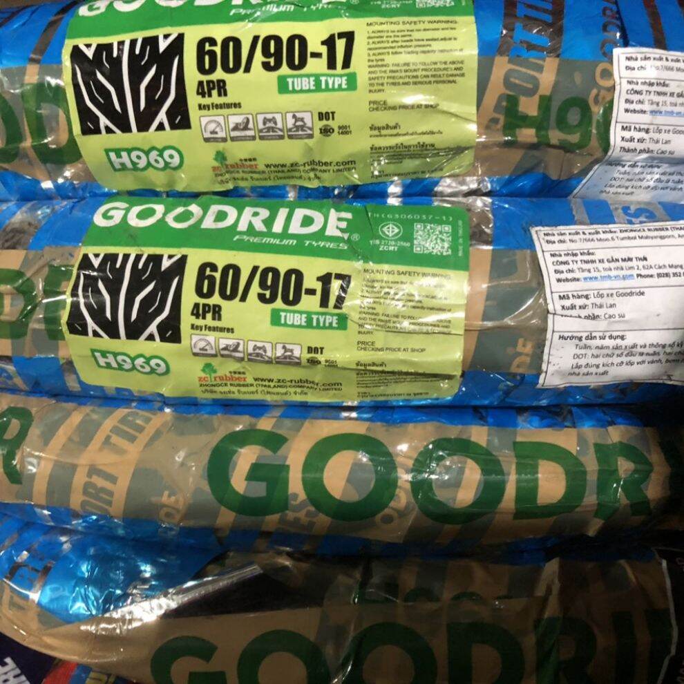 Goodride Tires (Tires) Imported from Thailand 60/90-17 (Equivalent to 2.25-17, for Vehicles Using Inner Tubes)