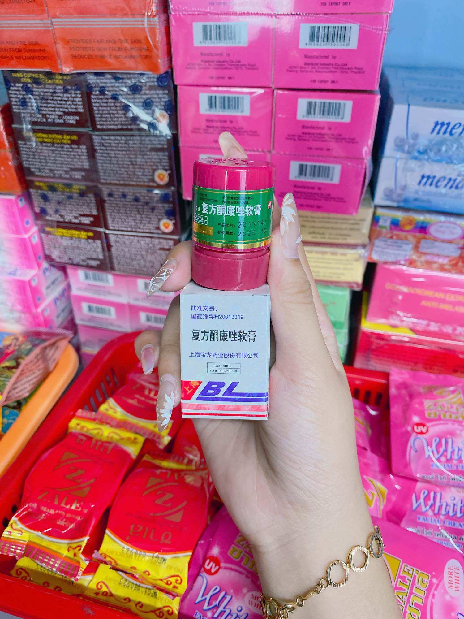 Sỉ Lốc 20 Hộp Kem BL Tẩy Nám và Dưỡng Trắng Da - mỹ phẩm Denni