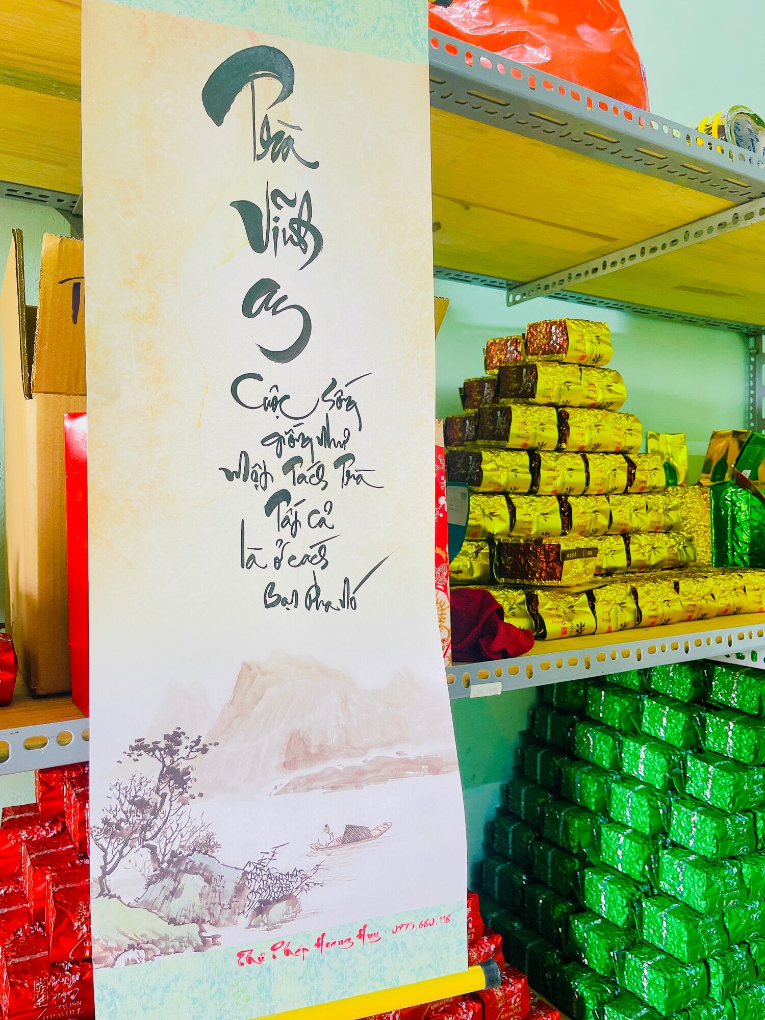Combo 4 loại trà cao cấp Vĩnh An 800gr