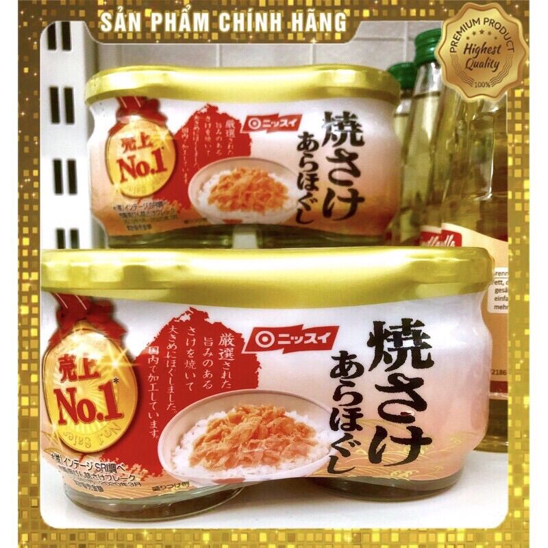 Ruốc cá hồi nissui, 100g/2lọ.