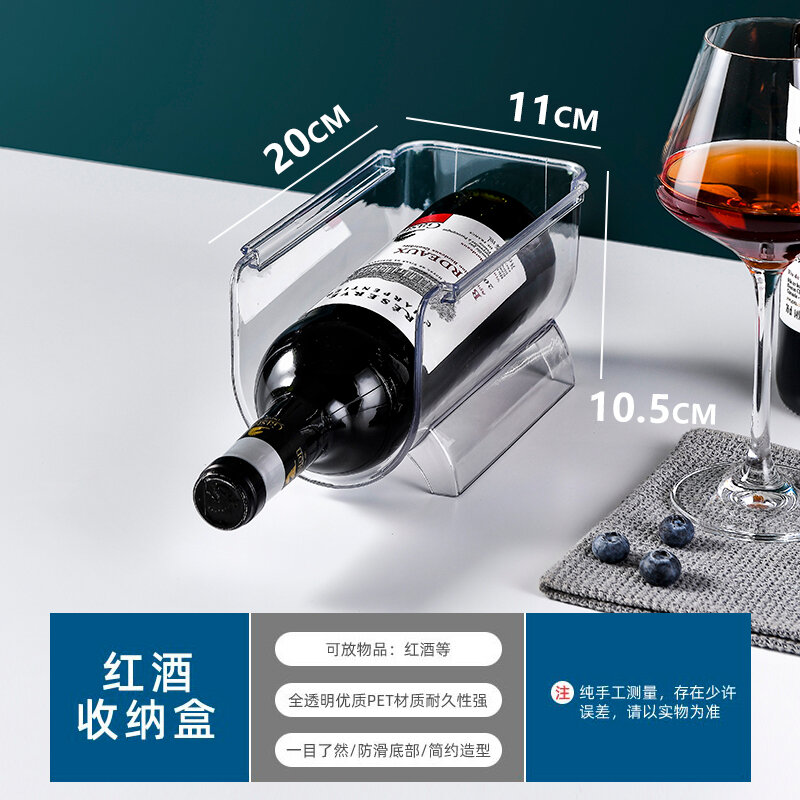 Hộp đựng đồ uống bia tủ lạnh hộp đựng dụng cụ thần thánh nhà bếp hộp phân chia kệ cuộn hai tầng coca cola sprite