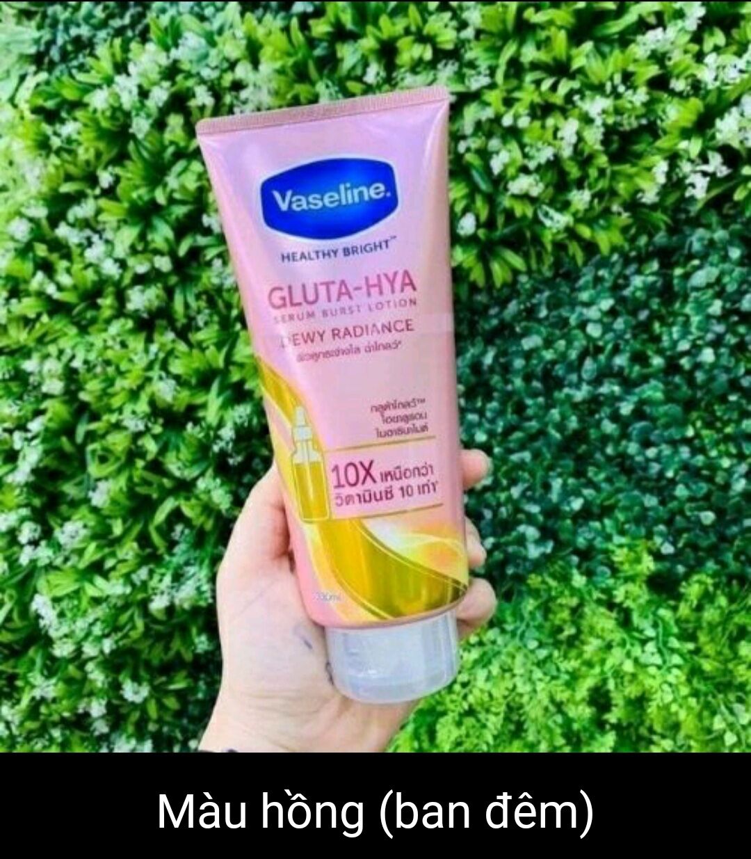 Sữa Dưỡng Thể Trắng Da Vaseline Gluta-Hya Serum Burst lotion