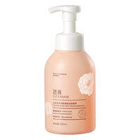 Lucenbase | Oil-Control Gentle Cleansing Mousse for Sensitive Skin