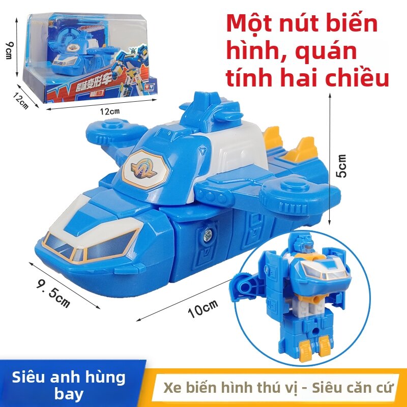 Bộ Robot Nhỏ Biến Hình Super Wings