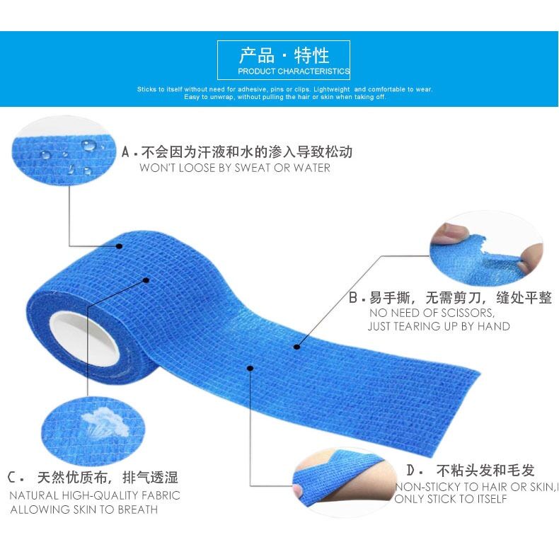 COMBO 10 cuộn cao su non hỗ trợ thể thao