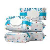 Anmous | Sensitive Skin Infant Wipes