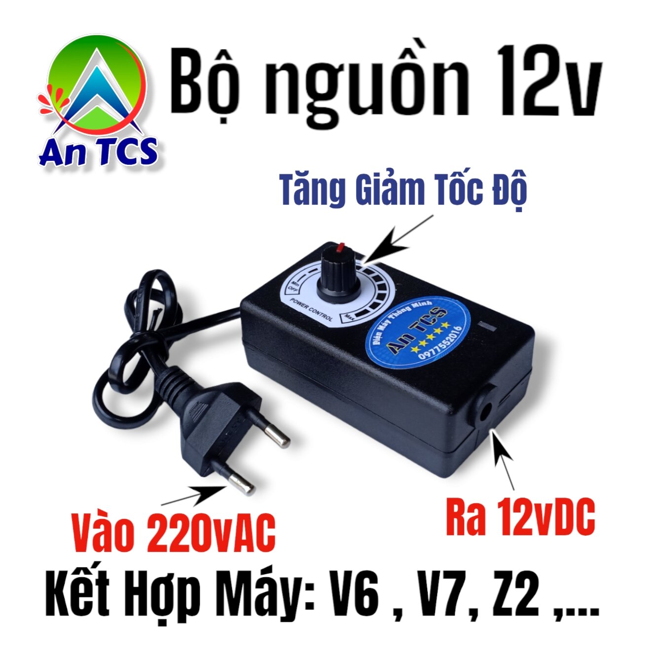 Máy Đẩy Thức Ăn Cám Viên V6 ( An TCS )