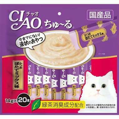 Súp Thưởng Ciao Churu Cho Mèo - Bịch 20 Thanh