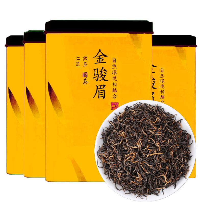 Hồng trà jinjunmei đặc biệt 90 tệ kg trà mới 2022 kim junmei trà đóng gói lẻ 50g hộp nếm 1