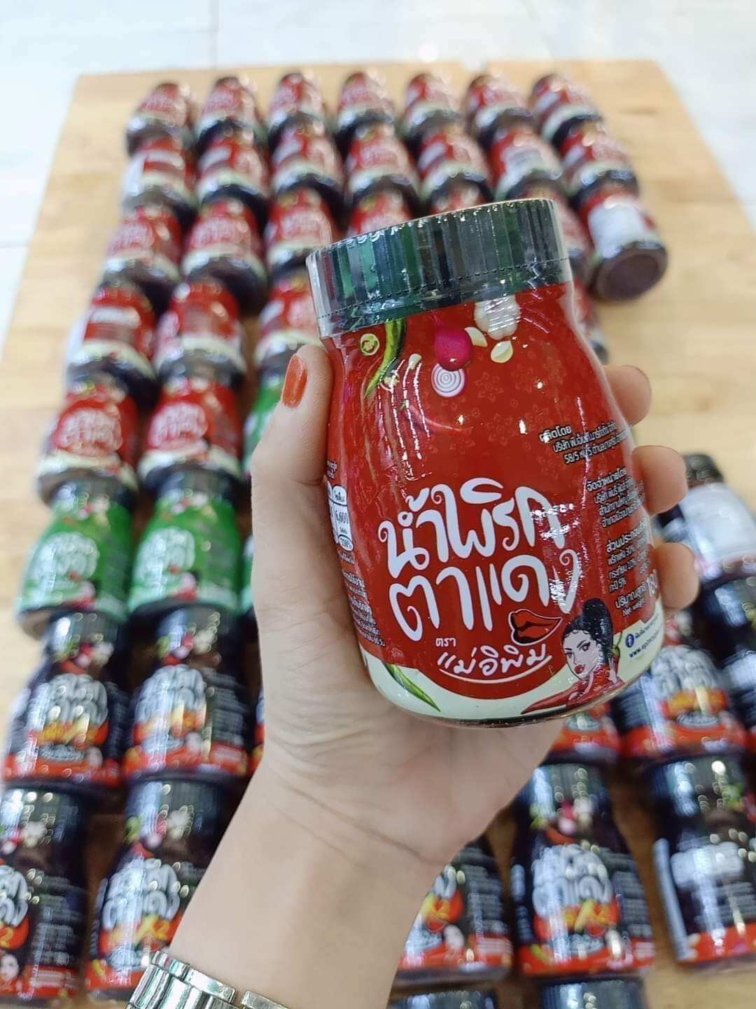 SỐT ỚT CAY PIMRYPE