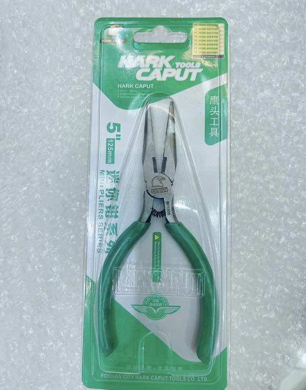 1 Cây kềm Mỏ Nhọn /kềm cắt 5inch Chất Lượng