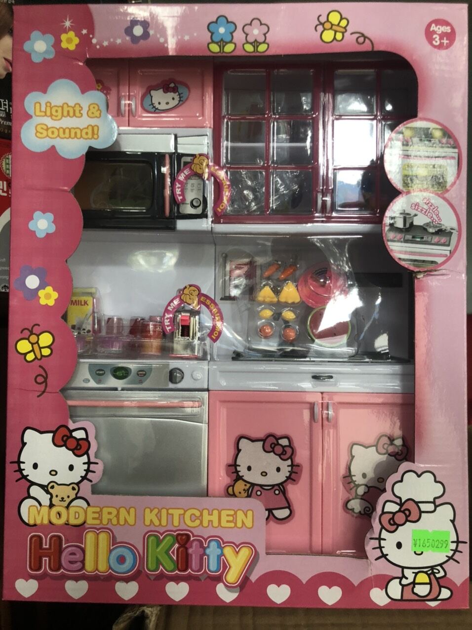 Bộ dồ chơi bếp hello kitty giành cho bé gái , đồ chơi trẻ em cao cấp